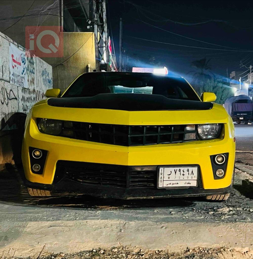شێڤرۆلێت کەمارۆ